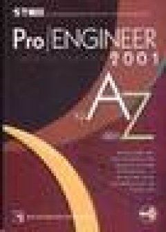 Pro/Engineer 2001 Từ A Đến Z