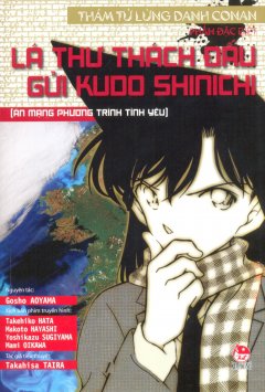 Lá Thư Thách Đấu Gửi Kudo Shinichi - Án Mạng Phương Trình Tình Yêu