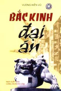 Băc Kinh Đại Án