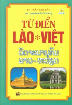 Từ Điển Lào - Việt - Tái bản 06/12/2012