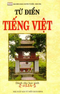 Từ Điển Tiếng Việt - Tái bản 2012