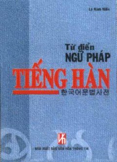 Từ Điển Ngữ Pháp Tiếng Hàn