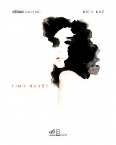 Tinh Huyết