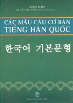 Các mẫu câu cơ bản tiếng Hàn Quốc