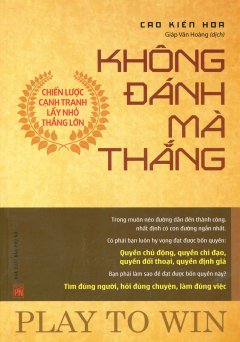 Không Đánh Mà Thắng