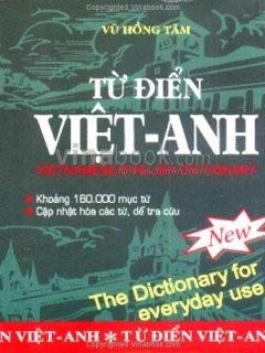 Từ Điển Việt Anh - Khoảng 160.000 Mục Từ