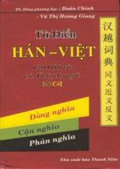 Từ điển Hán- Việt - Tái bản 2000