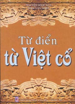 Từ Điển Từ Việt Cổ