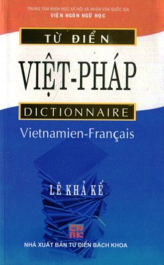 Từ Điển Việt - Pháp