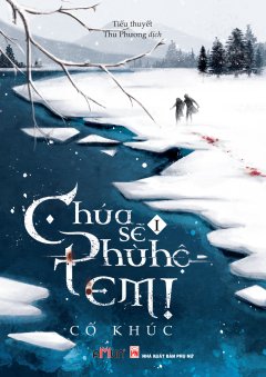 Chúa Sẽ Phù Hộ Em! - Tập 1