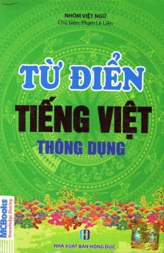 Từ Điển Tiếng Việt Thông Dụng (Bìa Xanh)