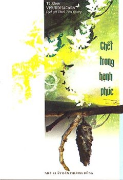 Chết Trong Hạnh Phúc