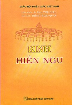 Kinh Hiền Ngu