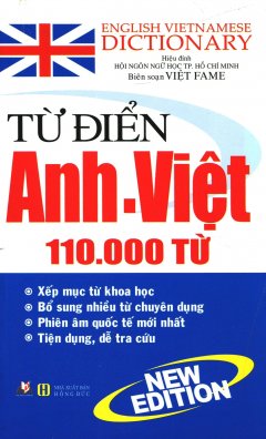 Từ Điển Anh - Việt (110.000 Từ) - Tái Bản 2016