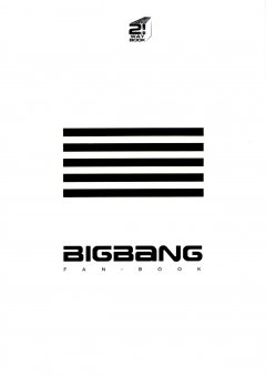 BigBang Fanbook (Tặng Kèm Poster)
