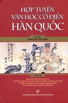 Hợp Tuyển Văn Học Cổ Điển Hàn Quốc