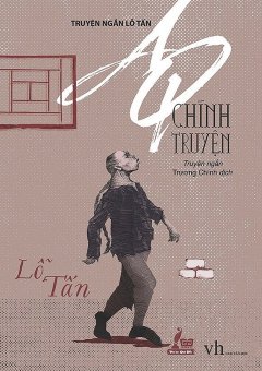 AQ Chính Truyện