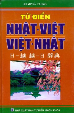 Từ Điển Nhật - Việt Việt - Nhật