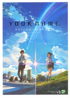 Your Name