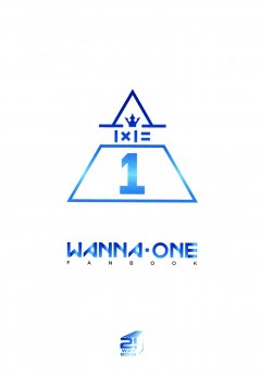 Wanna One Fanbook