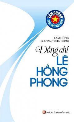 Đồng Chí Lê Hồng Phong