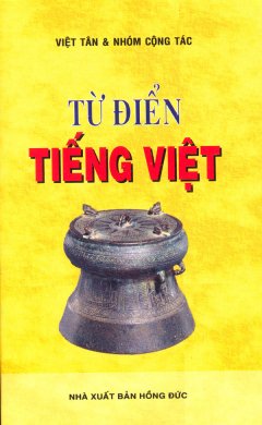 Từ Điển Tiếng Việt - Tái bản 12/08/2008