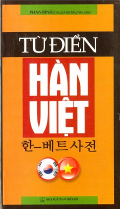 Từ Điển Hàn Việt - Tái bản 06/09/2009