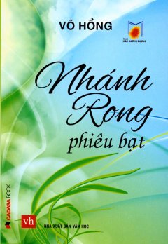 Tủ Sách Hoa Hướng Dương - Nhánh Rong Phiêu Bạt