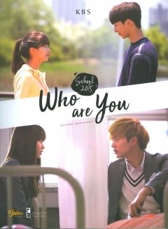 Who Are You - School 2015
