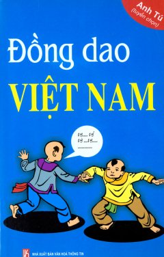 Đồng Dao Việt Nam  - Tái bản 06/09/2009