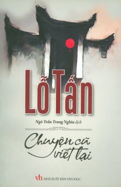 Chuyện Cũ Viết Lại