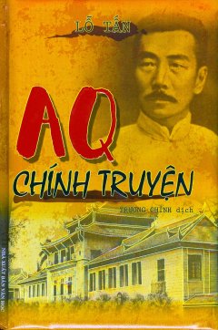 AQ Chính Truyện