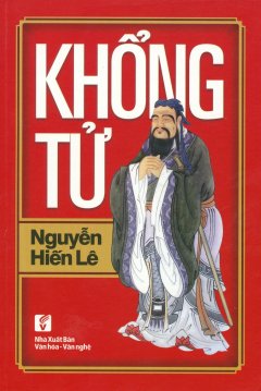 Khổng Tử