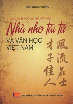 Loại Hình Học Tác Giả Văn Học - Nhà Nho Tài Tử Và Văn Học Việt Nam