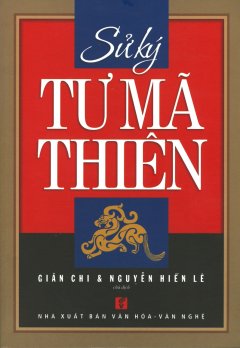 Sử Ký Tư Mã Thiên