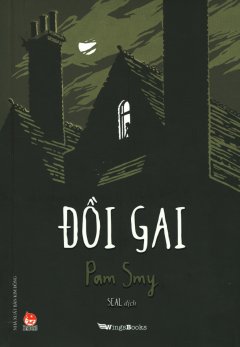 Đồi Gai