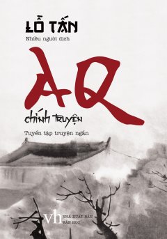 AQ Chính Truyện