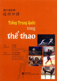 Tiếng Trung Quốc Trong Thể Thao