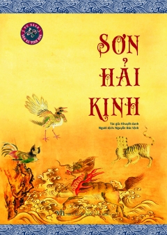 Sơn Hải Kinh