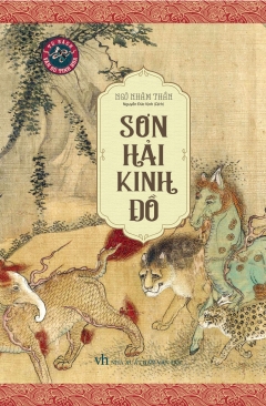 Sơn Hải Kinh Đồ