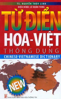 Từ Điển Hoa - Việt Thông Dụng