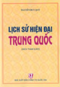 Lịch sử hiện đại Trung Quốc