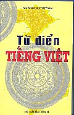 Từ Điển Tiếng Việt - Tái bản 11/04/2004