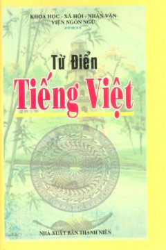 Từ Điển Tiếng Việt (Sách Bỏ Túi)