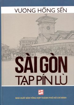 Sài Gòn Tạp Pín Lù