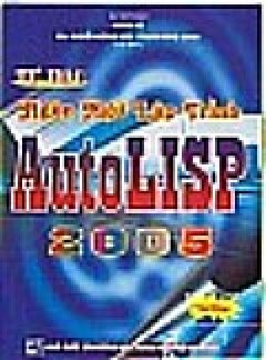 Tự Học Ngôn Ngữ Lập Trình AutoLISP 2005