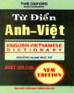Từ Điển Anh - Việt (Khoảng 40.000 Mục Từ)