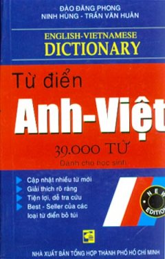Từ Điển Anh - Việt 39.000 Từ Dành Cho Học Sinh