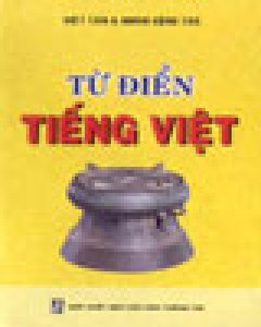 Từ Điển Tiếng Việt - Tái bản 2001