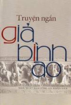 Truyện ngắn Giả Bình Ao